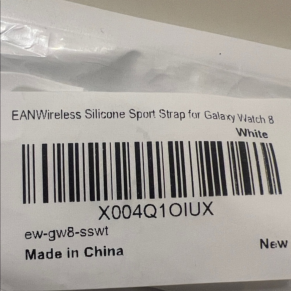 Wireless Silicone Sport Strap for Galaxy Watch 8 - White